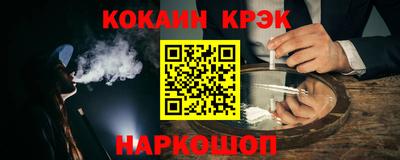 круглые Славянск-на-Кубани