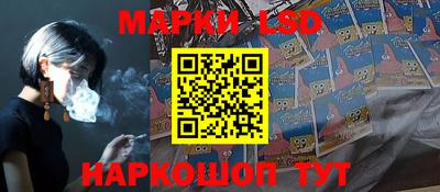 COCAINE Сланцы
