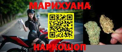 круглые Славянск-на-Кубани
