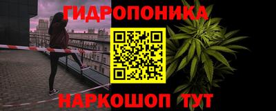 круглые Славянск-на-Кубани