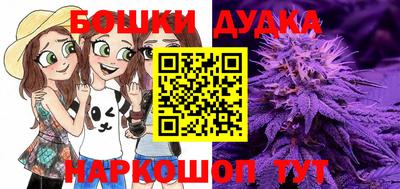мефедрон VHQ Славгород