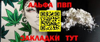 круглые Славянск-на-Кубани