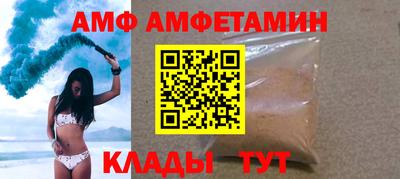 круглые Славянск-на-Кубани