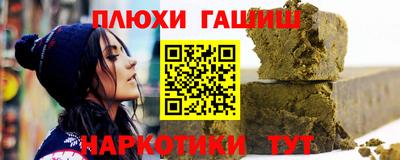 круглые Славянск-на-Кубани