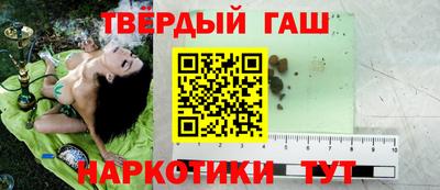 круглые Славянск-на-Кубани
